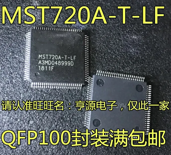 5 шт./лот MST720A MST720A-T-LF QFP100