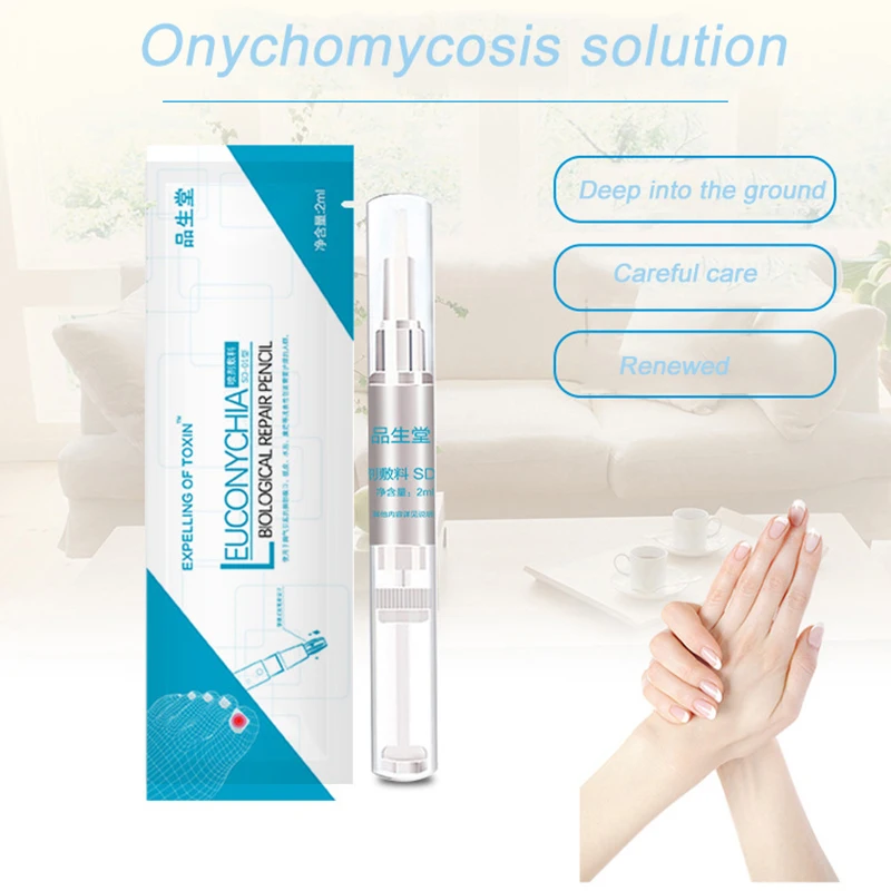 3 мл противогрибковые ручки для ногтей Onychomycosis Paronychia инфекция травяной носок ногти Здоровье Красота аксессуары TSLM1