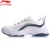 Li-Ning MEN LN AURORA WINDWALKER Classic Lifestyle Shoes Стильная Ретро обувь для папы подкладка Комфортная Спортивная обувь Кроссовки AGCQ043