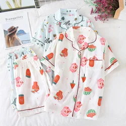 Japanese Spring and Summer Pajamas Ladies 100% Cotton Gauze Thin Section Loose Korean Version of Home Clothes Short Sleeve Short