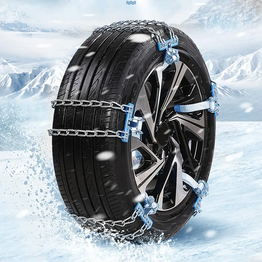 Универсальная автомобильная цепь для снега, зимние шины, колеса, регулируемые, противоскользящие, безопасность, двойная оснастка, противоскользящие, колесные цепи, автокросс, зимние автозапчасти