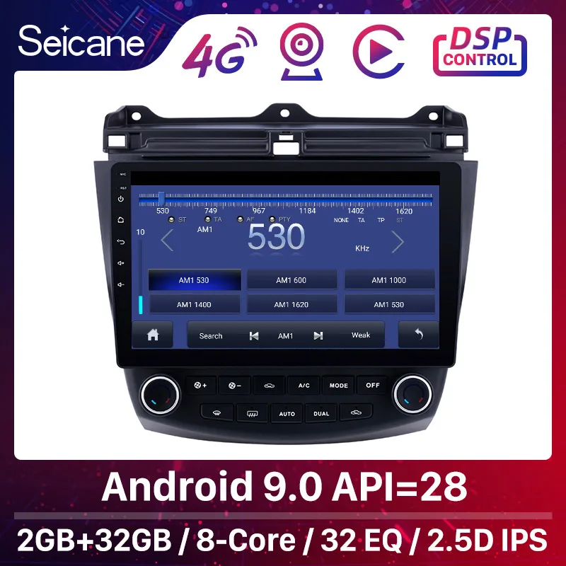 Автомобильный GPS навигатор Seicane 10 1 дюйма ОЗУ 2 Гб для Honda Accord 7 2003 2007 Android 9 0 радио