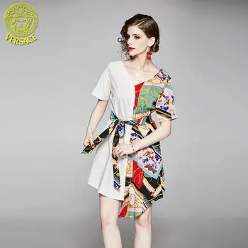 

The latest clothes in 2020