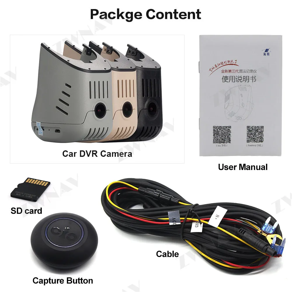Скрытый HD рекордер для вождения, предназначенный для Audi, старая версия DVR, видеорегистратор, автомобильная фронтальная камера, WIfi
