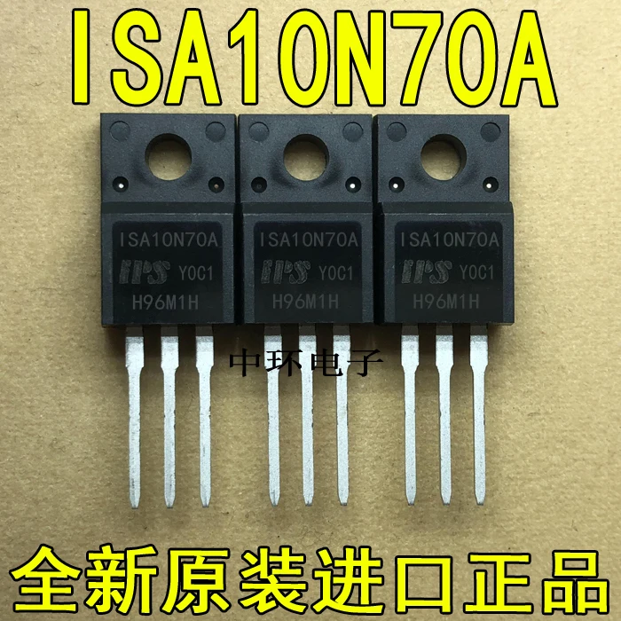 

10pcs/lot ISA10N70A 10N70 10A 700V TO-220F