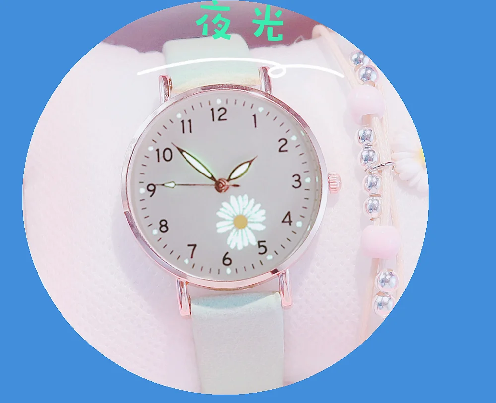 

Luminous Daisy girl star watch girl simple temperament student waterproof best friend Sen Department academic style