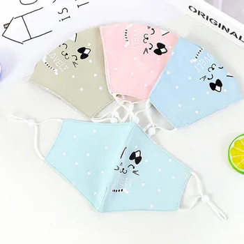 

1pc Cartoon Cat Print Folding Mask Breathable Washable Adjustable Ear Cord Children's Masks Mouth Mask Face Cover Health Care