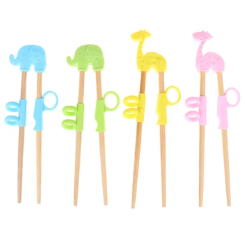 

1Pair Learning Training Chopsticks For Kids Chinese Chopstick Learner Gifts