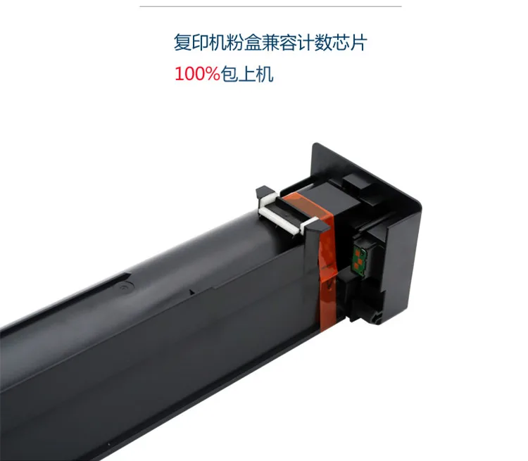 TB2zc9mmbsTMeJjy1zcXXXAgXXa_!!346060818_副本