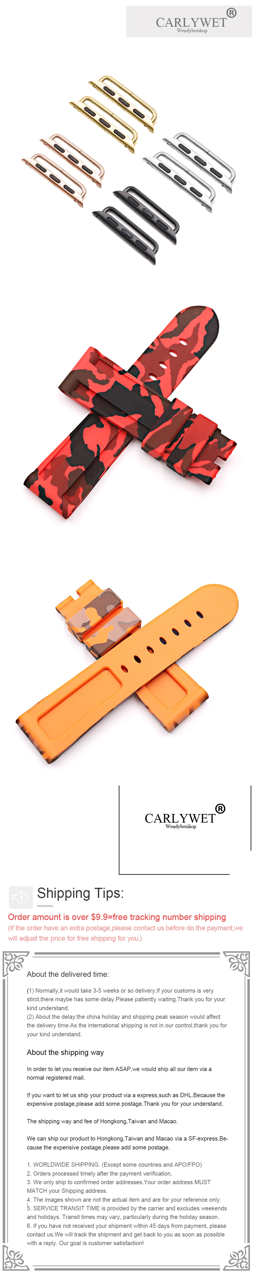 Pulseira do relógio
