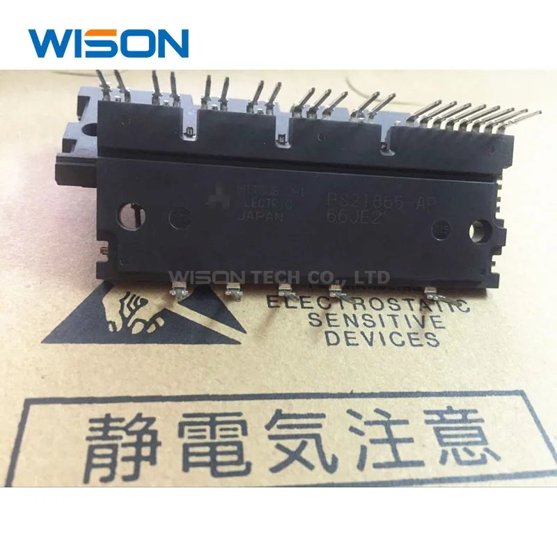 PS21864-AP PS21865-AP PS21867-AP PS21867-P модуль