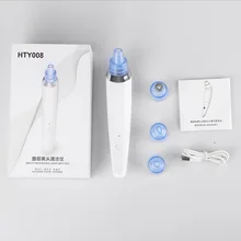 Лидер продаж для удаления черных точек аппарат Лидер продаж Amazon электрическое всасывание Угри аппарат для изготовления поры роговой черных точек полоски для очистки Beau