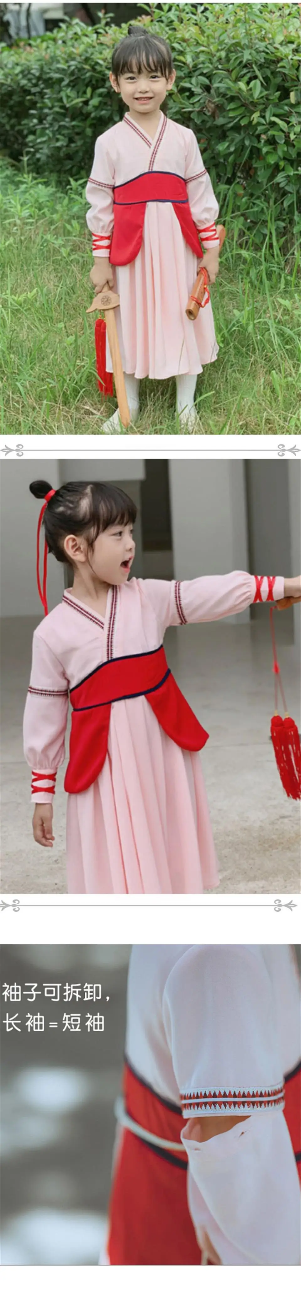 14755023877_1166818877