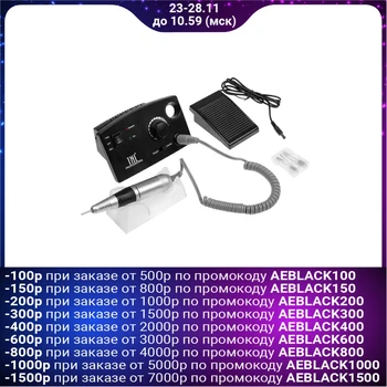 

TNL MP-68-2 manicure and pedicure machine, 35,000 rpm 4088337