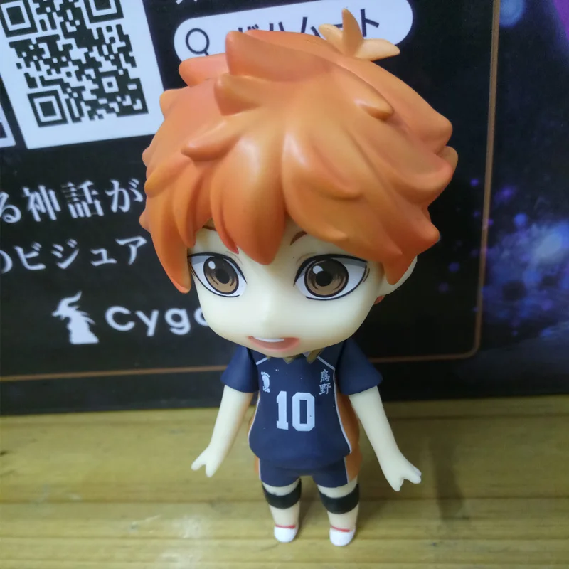 Аниме Haikyuu Hinata Syouyou ПВХ экшн фигурка Коллекционная модель кукла игрушка 10 см 461