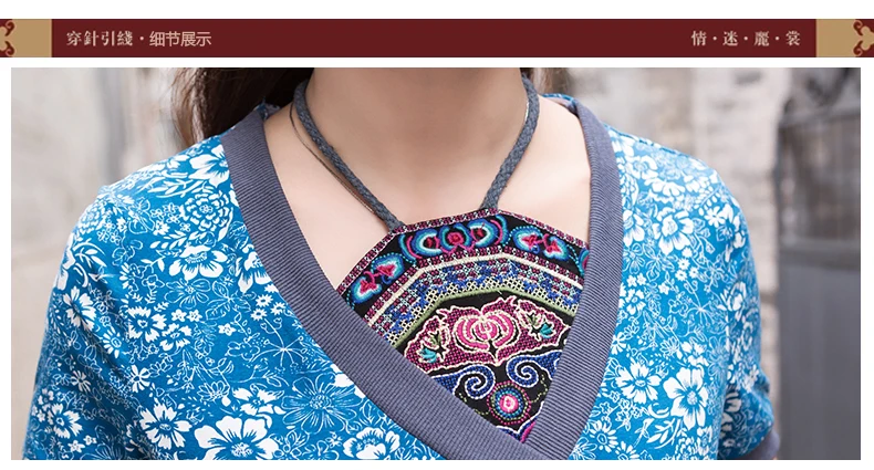 KYQIAO женские блузки blusas y camisas mujer размера плюс традиционная китайская одежда винтажная Этническая лента с принтом блузка рубашка