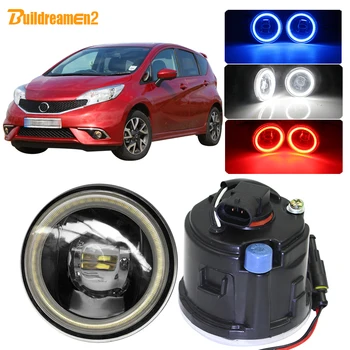 

Buildreamen2 Car H11 LED Bulb 4000LM Fog Light Lens Angel Eye DRL Daytime Running Light 12V For Nissan Note E11 MPV 2006-2015