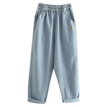 Осенние новые прямые брюки женские модные полосатые джинсы с вышивкой авокадо свободные брюки с эластичной талией женские