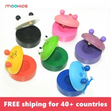 Новая деревянная музыкальные инструменты музыкальные инструменты игрушка для животных кастанец детский музыкальный инструмент Обучающие деревянные игрушки для детей