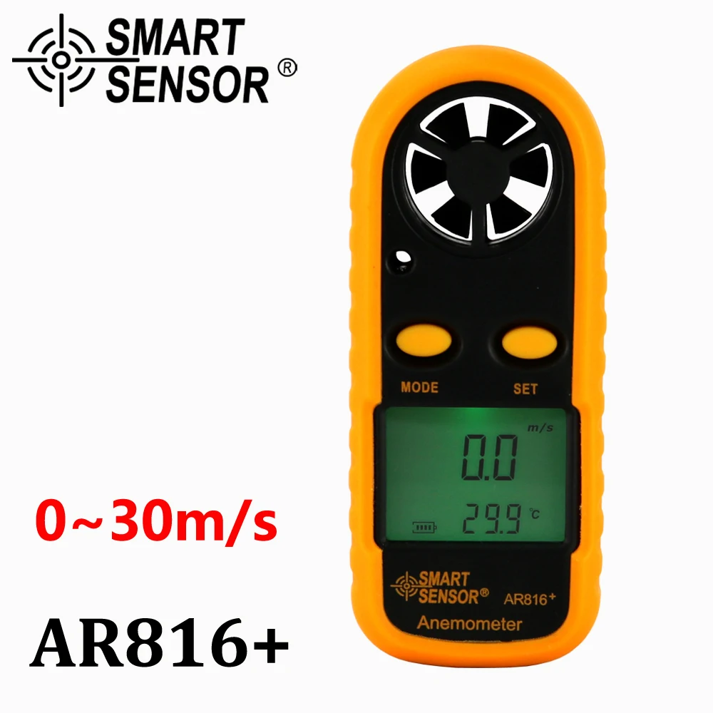 AR816 Многофункциональный Анемометр, измеритель скорости ветра, датчик скорости воздуха, диагностический инструмент, измерение температуры, скорость ветра, ручной датчик - Цвет: AR816