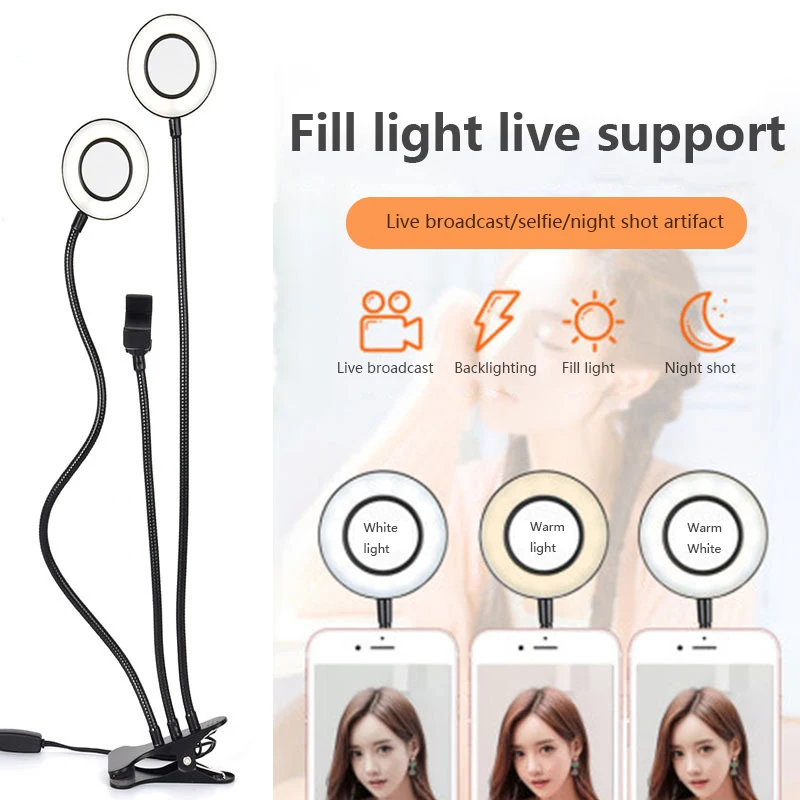 

9cm Dual Selfie Ring Light With Long Lazy Mobile Phone Holder Bracket Photography Ring Lighting Fill Light For Youtube Tik Tok