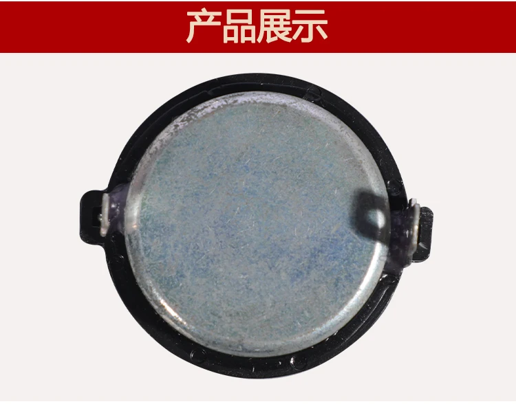 DIY, HIFI, 1 em, 1,5 em, 4