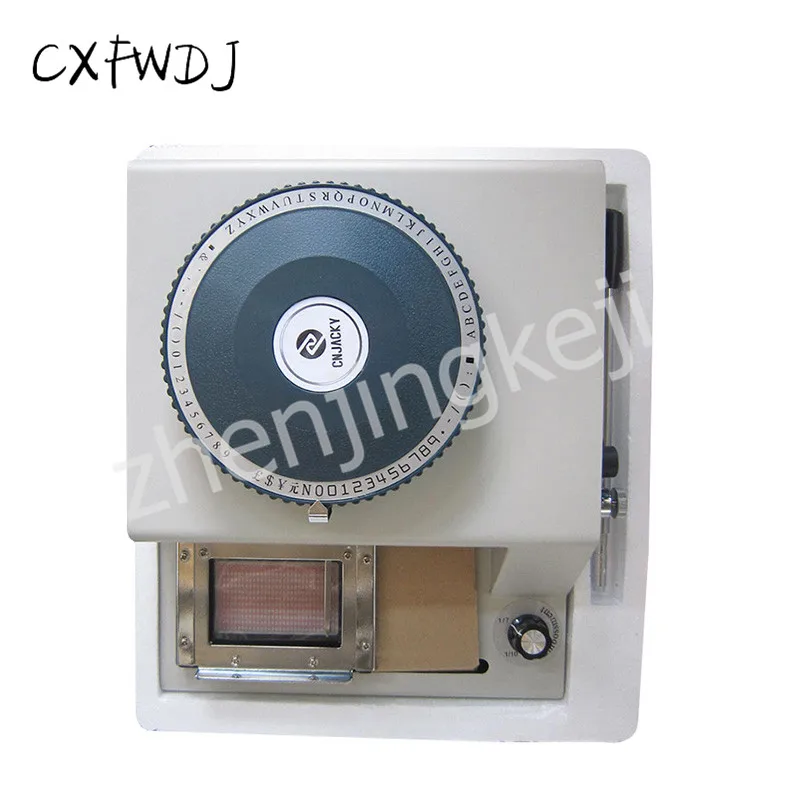 CNJ-2000 Braille Punching Machine Manual PVC Card Pressure Code Coding Machine 70 Characters PVC ID Card Number Coding Machine