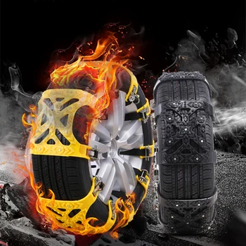 

1PC Snow Chains Car Tyre Winter Roadway Safety Tire Snow Anti-skid Safety Skid Wheel TPU Chains Safe For Driving