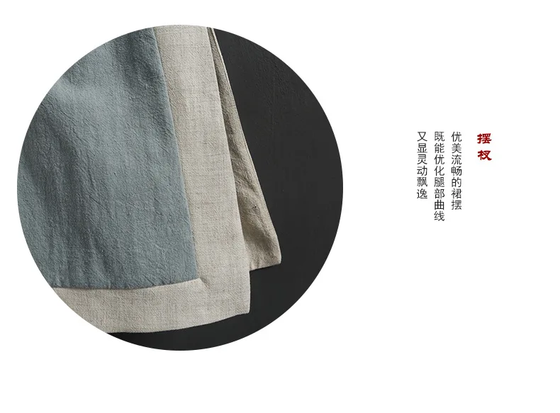 Wan Qing Hangzhou Брендовое хлопковое льняное женское платье Осенняя Повседневная Китайская одежда длинный Национальный однобортный Тренч Китайский-s