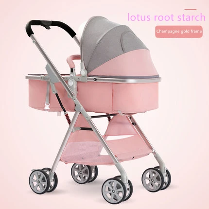 light pink Корзина для сна(стандартная версия) легкая складная переносная детская коляска с высоким ландшафтом - Цвет: light pink