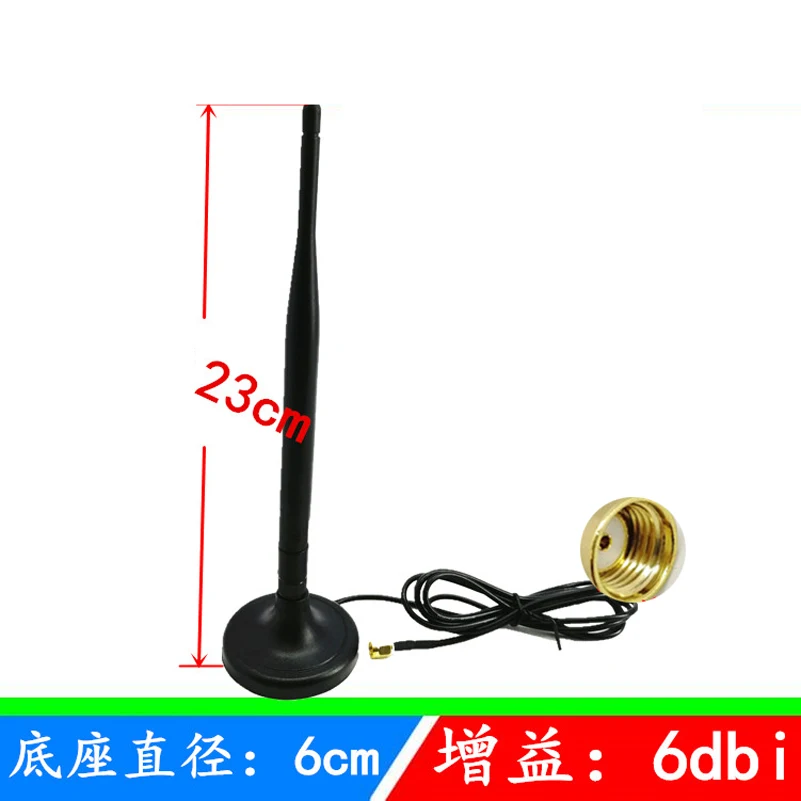 

ALLiSHOP 120pcs 2.4G/5G wifi antenna 1.5M RG174 cable