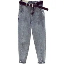 Джинсы-шаровары в стиле ретро, шикарные прямые джинсы, женские свободные джинсы с высокой талией, супер хит, длинные штаны для девушек