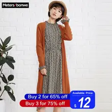 Metersbonwe, Длинный мягкий вязаный кардиган, женский свитер, осенняя одежда для офисных леди, модный кардиган для женщин OL с поясом 219857