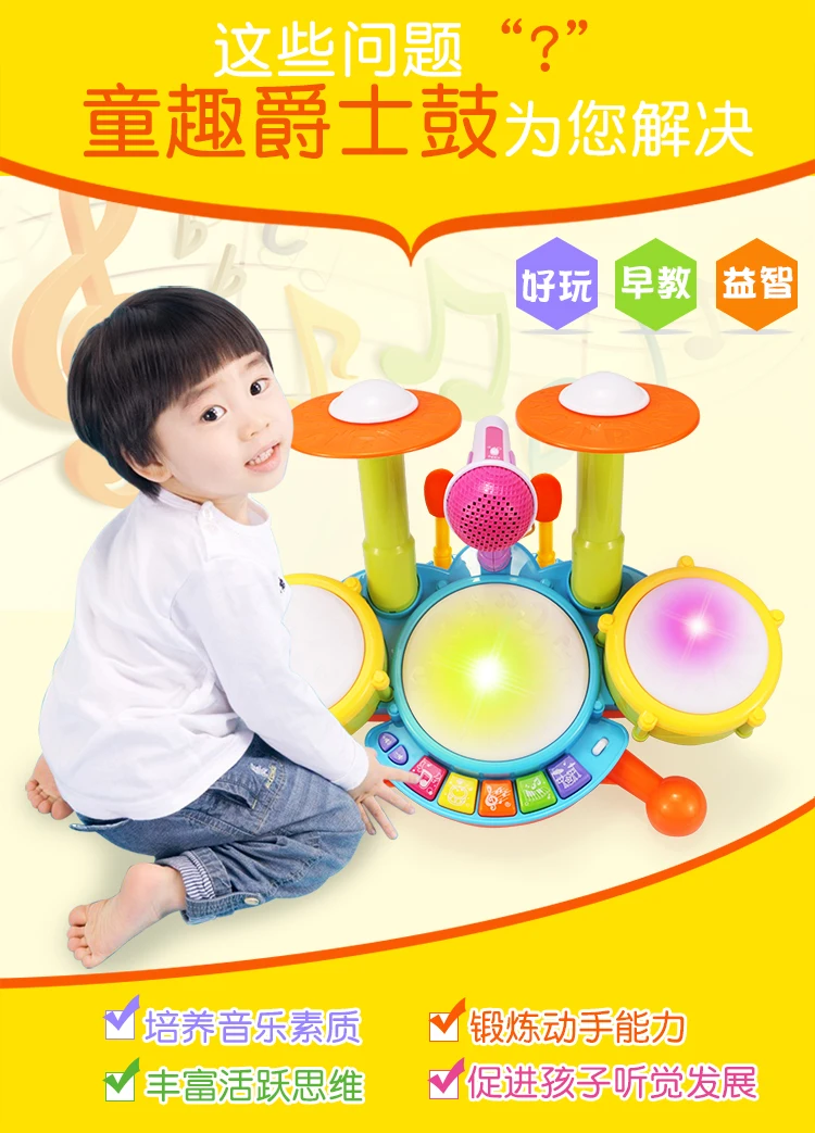 Развивающая игрушка для мальчиков и девочек 0-1-3 лет, музыкальная игрушка для детей 0-3-4-6-8-12 месяцев
