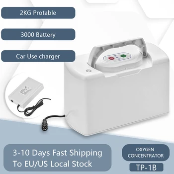 

2KG Portable Oxygen Concentrator With Battery 110V/220V Generator Machine Car Charger Home Air Purifier Compact High Quality