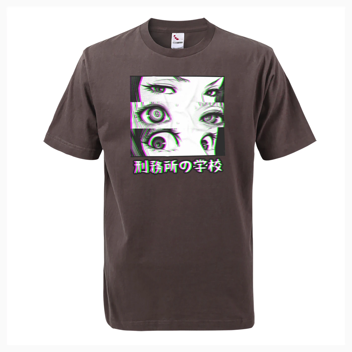 Летняя тюрьма школа глаза Sad японское аниме Эстетическая мужская футболка Повседневная Япония хлопок Высокое качество Харадзюку топы тройник - Цвет: Brown