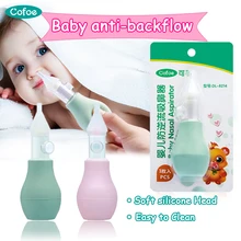 Cofoe, Детский носовой аспиратор, очиститель носа для новорожденного ребенка, сопли, абсорбирующие бытовые Носовые всасывания, медицинское устройство, уход за ребенком, безопасность