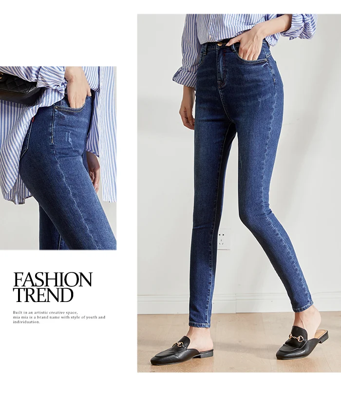 Женские облегающие эластичные джинсы LEIJIJEANS, классические повседневные брюки с высокой посадкой, новая модель 9208 большого размера на осень