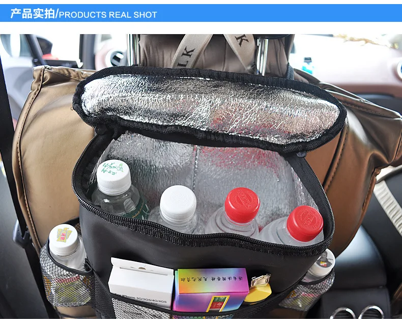 Автомобильная Термосумка, сумка для хранения стула, автомобильная сумка-холодильник, многофункциональная сумка для хранения свежести, подвесная сумка для хранения Chi Good