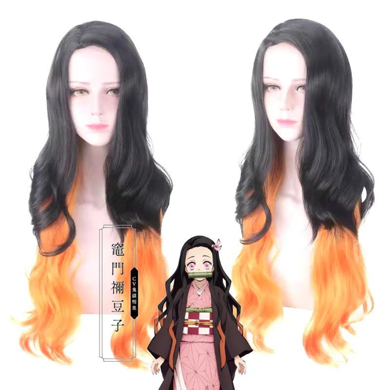Peluca De Kamado Nezuko Para Cosplay – Fibra Sintética Larga Rizada En Degradado Negro Y Naranja, Incluye Gorro Regalo