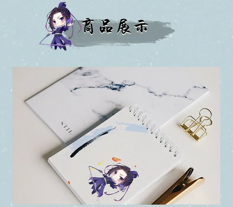 Grandmaster of Demonic культивирование Wangji Wuxian Ling Sizhui стикер Оформление бирок косплей реквизит подарки