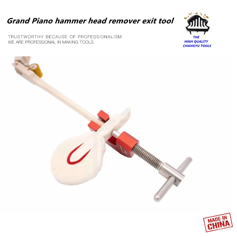 

Grand Piano hammer head remover press exit tool Piano hammer Take out the press Piano tuning repair tool parts