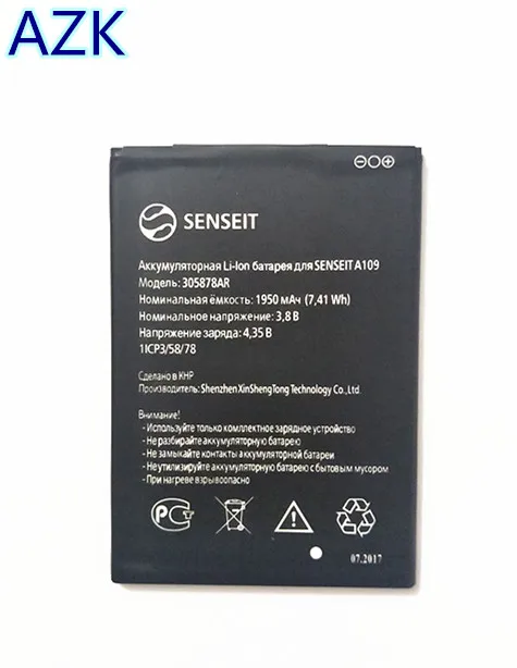 AZK High Quality 305878AR Battery for SENSEIT A109 phone battery 3.8V 1950mAh | Мобильные телефоны и аксессуары