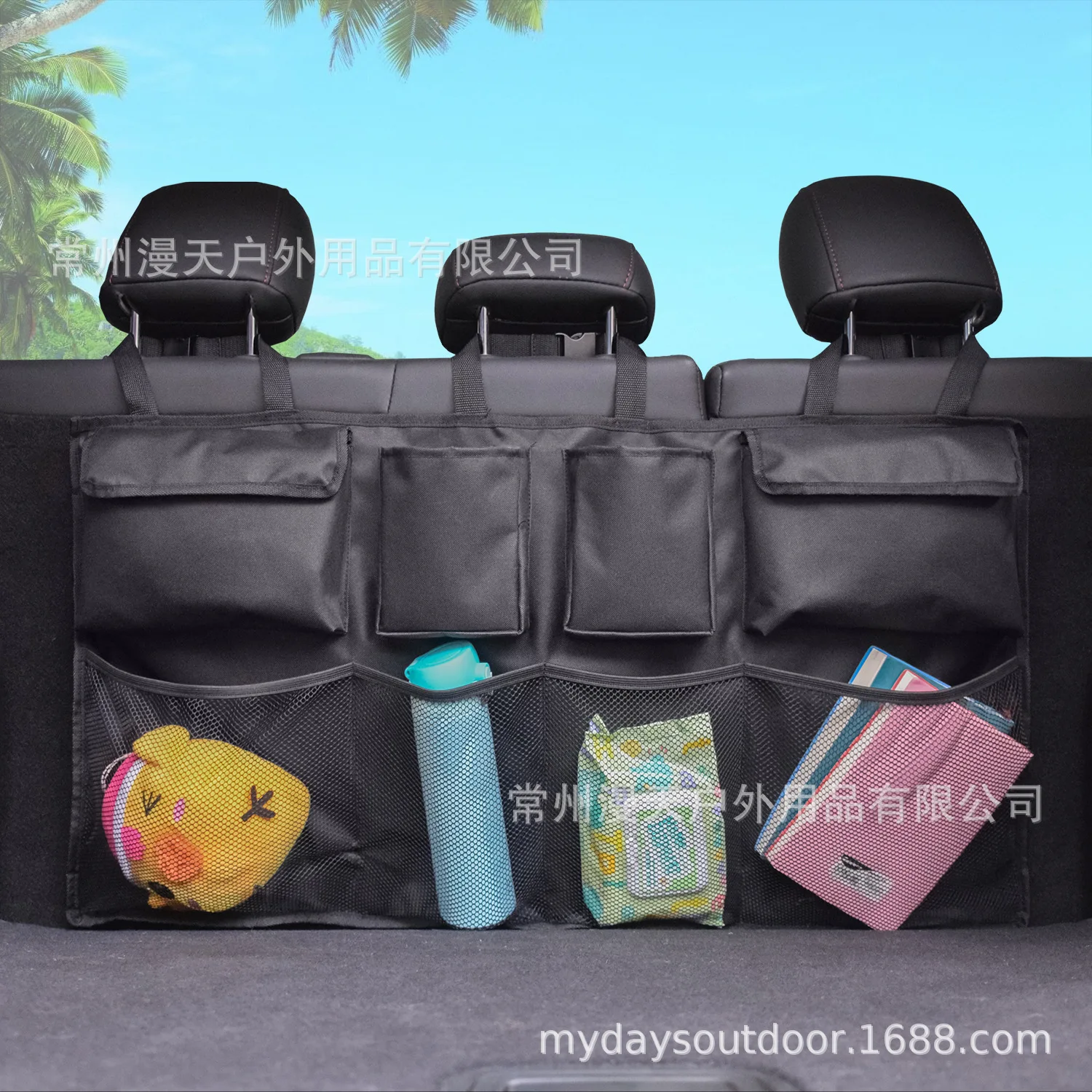 AliExpress многофункциональная автомобильная сумка для хранения в багажнике, задняя коробка Zhiwu Dai
