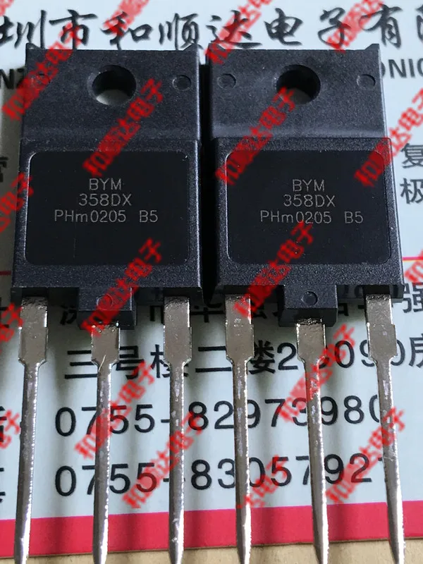 /2шт/BYM358DX TO-3PF