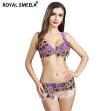 Женская одежда для сцены и танцев Восточный бюстгальтер для танцев и Пояс Костюм для танца живота 2 шт костюмы для танца живота 119058