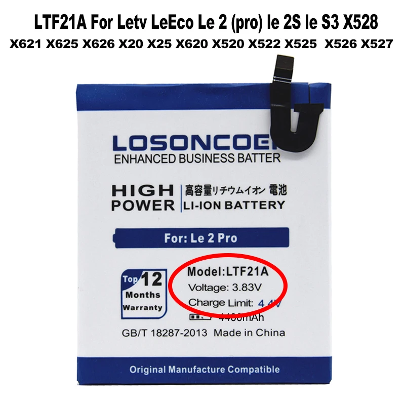 5650 мА/ч, LT633 LTF26A LTF23A LTF21A LTH21A Батарея для LeEco Letv Le MAX 2X821X820X822 1(макс.) X900 Pro 3X650X728X720X722 - Цвет: LTF21A Battery