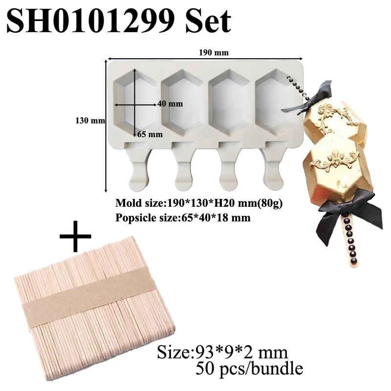 SH0101299 Set