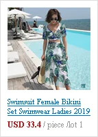 Цельный купальный костюм цельный купальник женский купальник с пуш-ап высокой талией цельный купальник Феи вентилятор юбка брюки корейский