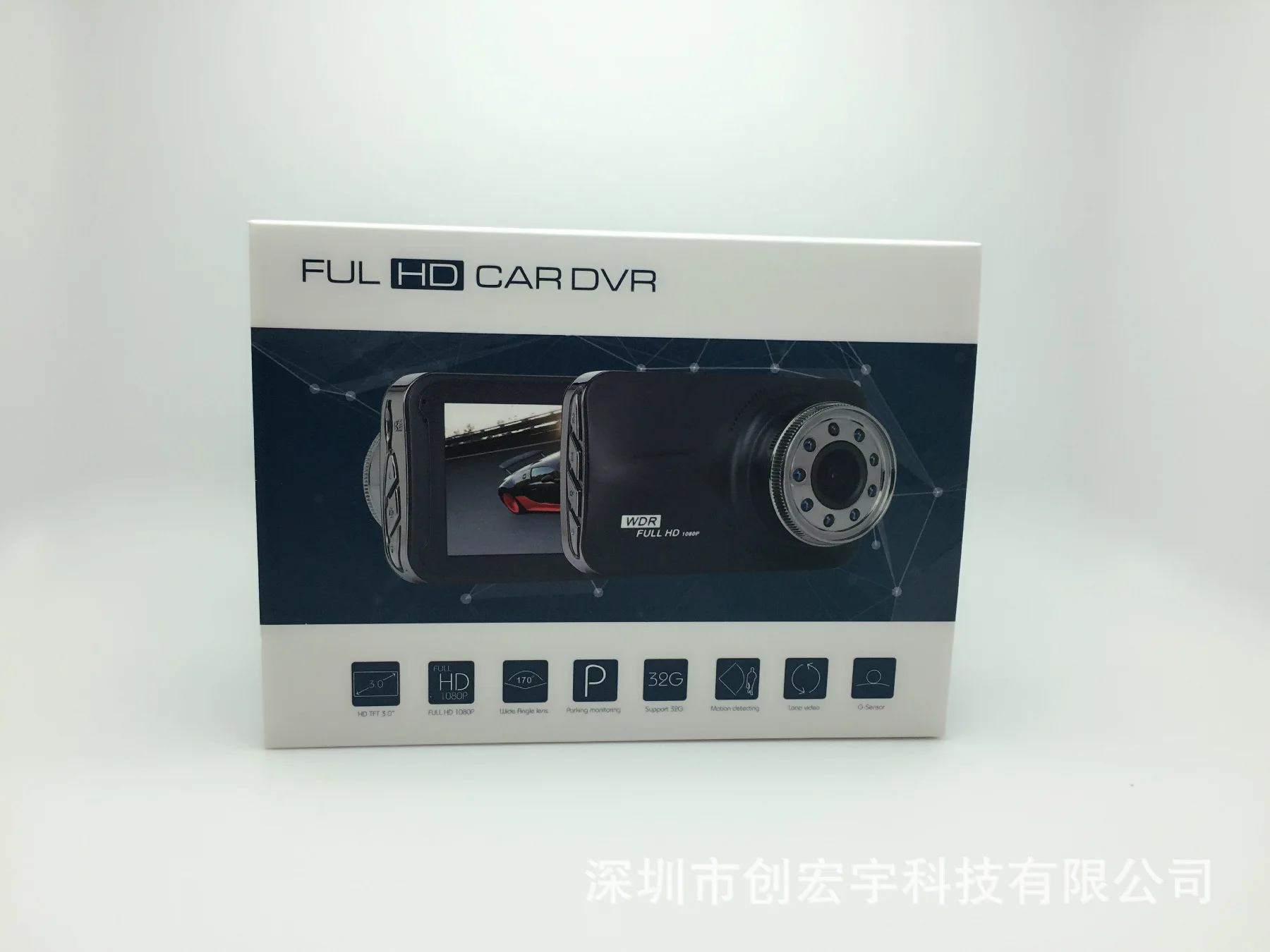 Manufacturers Wholesale H21 Night Vision Driving Recorder Forever Linked 96223 3-Inch Screen High-definition 1080P Driving Recor